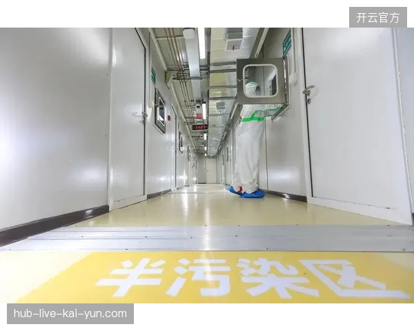 世界杯衍生品流向监控体系为何引入医疗云调度的高精度溯源技术