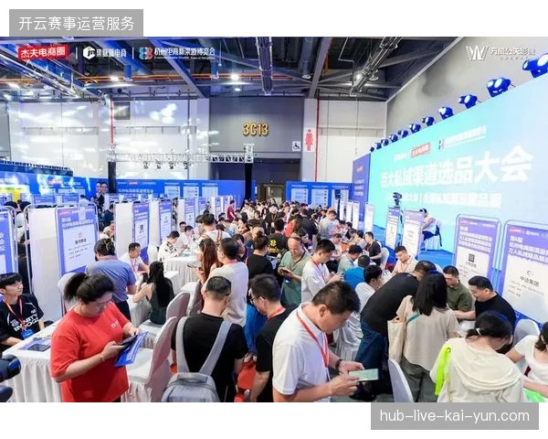 为何顶级赛事主办方正在放弃单一渠道的直播分发服务采购模式