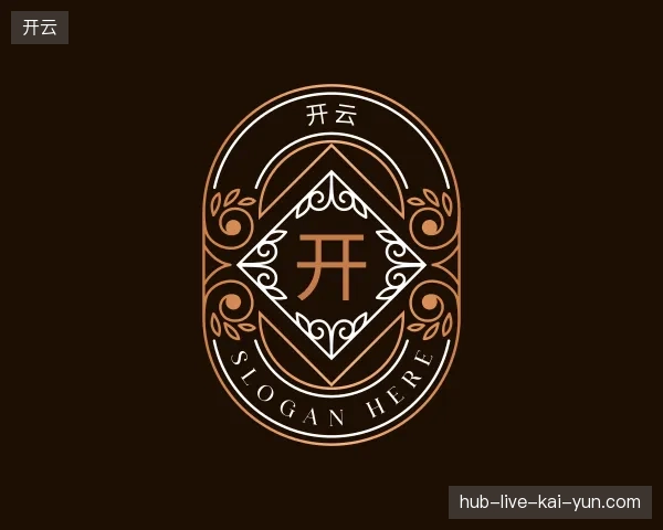 了解开云官方